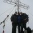 Vrcholové foto - Tom, Lukas, Slon