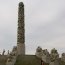 Park Vigeland