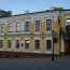 Muzeum M. Bulgakova