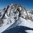 Dufourspitze (4 638 m) Dufourspitze (4 638 m)