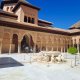 Palacio Nazaries Palacio Nazaries