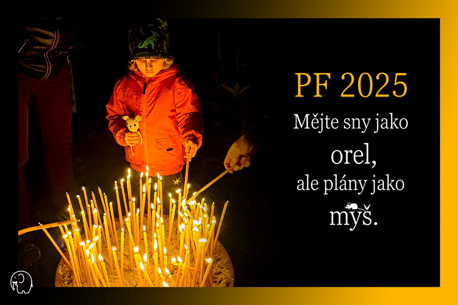 PF 2025